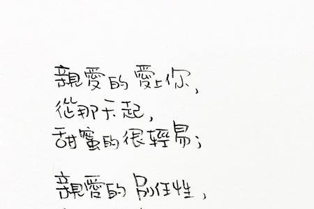 怎么远程给女朋友准备惊喜