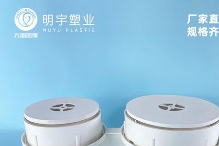 防漏宝含甲醛吗