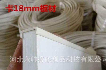 生态板卡条切角怎么倒锯