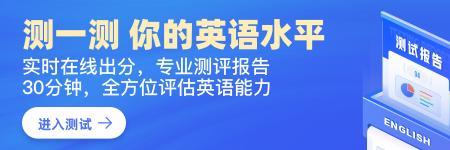 wander的形容词怎么拼