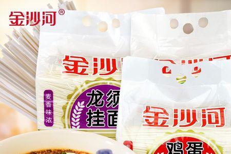 挂面2a5a什么意思
