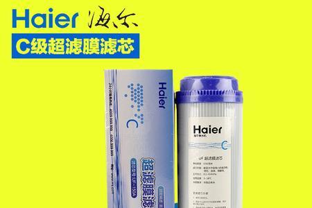 海尔前置过滤器hp15与hpf28哪款好