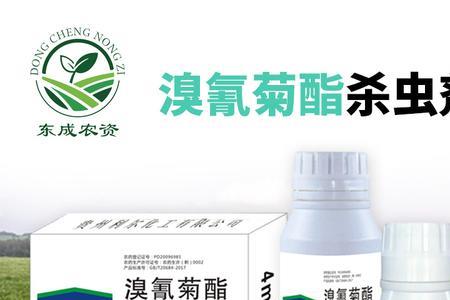 臭氰菊酯可以捕虾吗