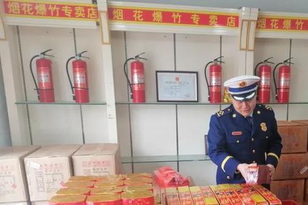 烟花爆竹仓库用地申办流程