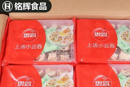 思念玉米猪肉水饺怎么样
