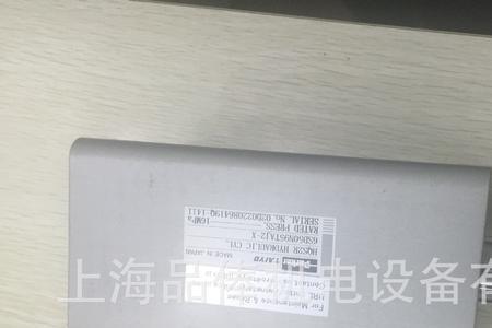 神威7000sw怎么样