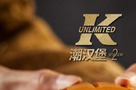 肯德基最便宜的汉堡是什么