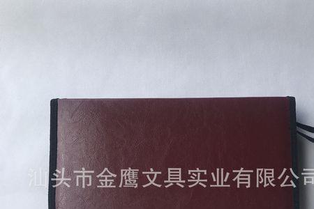 cd皮是什么