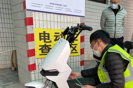 东莞市电动车上牌作用