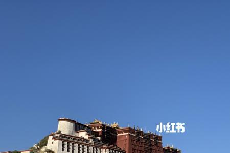 布达拉宫有别称俗称吗