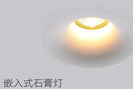 卧室装筒灯好还是壁灯好