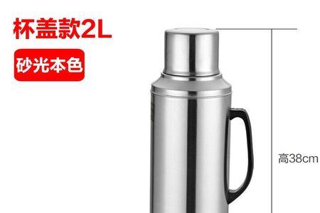 鸭嘴暖水壶好还是平口好