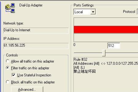protect sb.to do sth对吗