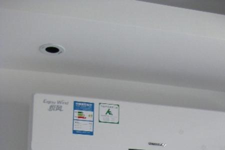 格力悦风空调显示e1怎么解决