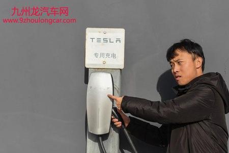 特斯拉家用充电桩尺寸
