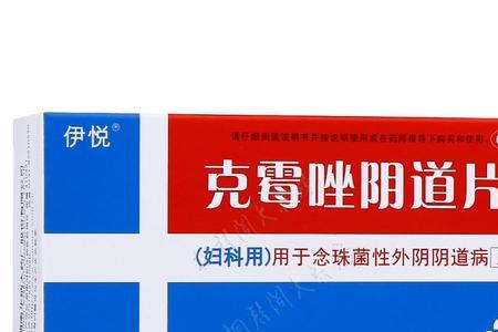 普利恩属于什么档次
