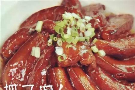 徐州缸子肉做法大全