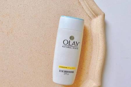 olay面霜搓泥咋回事