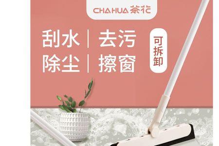 拖地或者擦玻璃的水能浇花吗