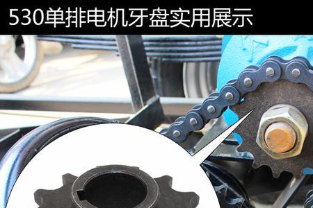 3牙盘可以换2齿牙盘吗