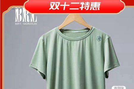 为什么有的短袖穿一会就有汗味