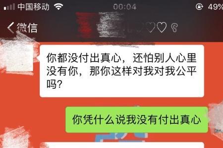 如何判断一句话什么时候说完