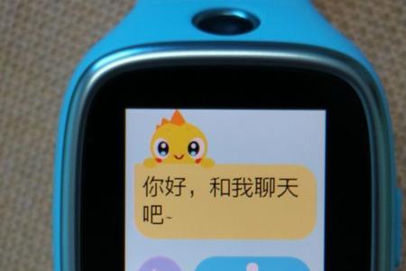 小天才计步功能失灵
