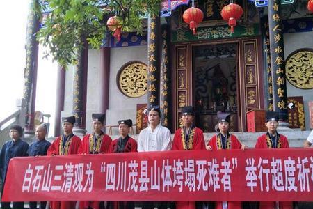桂平三清观门票