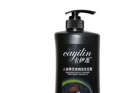卡伊莲的洗发露是名牌的吗