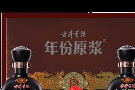 古井贡酒年份原浆52度1979多少钱一瓶