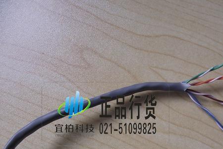 超五类网线接口协议