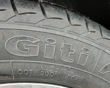 佳通22555r19轮胎有正反面