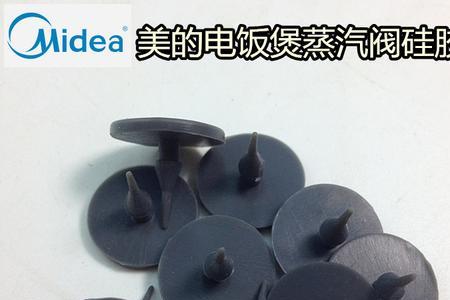 微压锅排气阀的正确使用方法