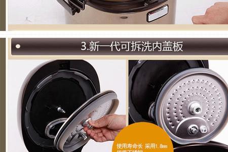 电压力锅开盖煮和开盖收汁区别
