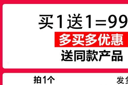 猫管家驱鼠器真的有用吗
