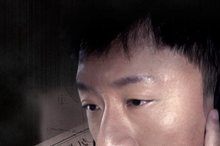 潜伏中的英雄是谁