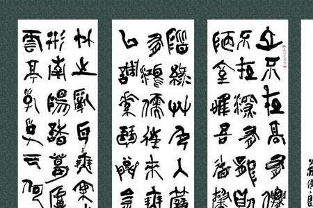 刘禹锡的四种境界
