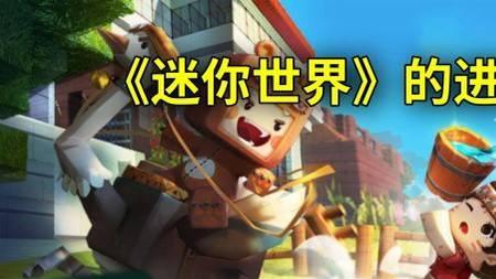 疯狂地鼠城的作者