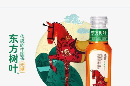 如何把东方树叶上的字擦掉