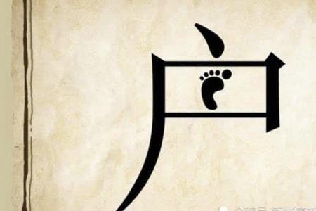 形容世事难料的成语