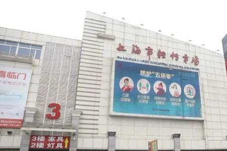 蓝标516和东成1603哪个好