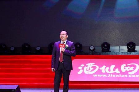 酒仙网线下实体店靠谱吗