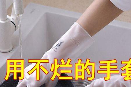 冬天光脚踩洗衣服有坏处吗