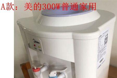 即热式饮水机跳闸解决方法