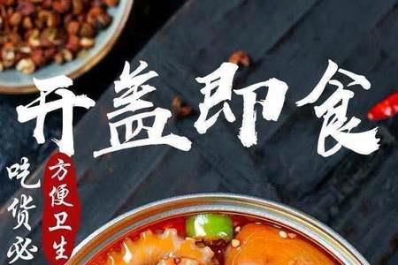 鱿鱼墨鱼八爪鱼哪个营养高