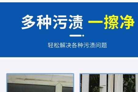 塑钢门窗窗框塌陷怎么修复