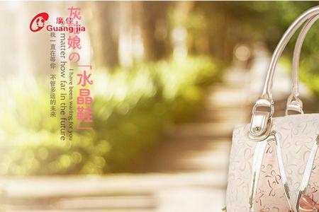 贝帝琳是什么产品