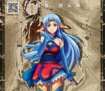 魁拔三里面的香香姐人物介绍