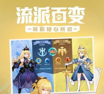 云上城之歌广告女主角