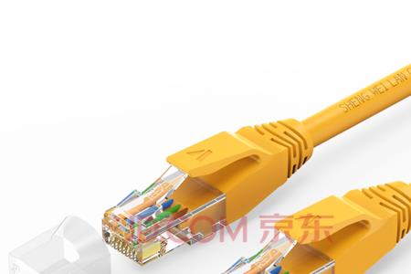 百兆网用到网线的哪几根